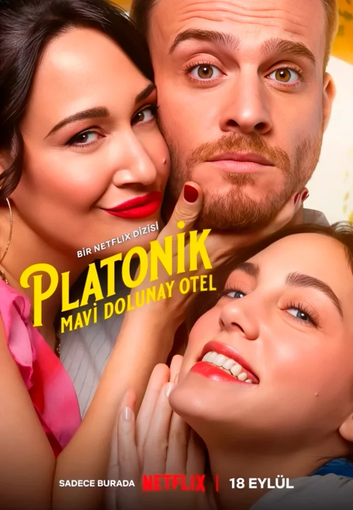 Платонический (2025)